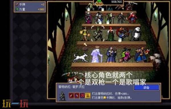 吸血鬼爬行者黄牌流全自动挂机套路 黄牌流无脑通关套路