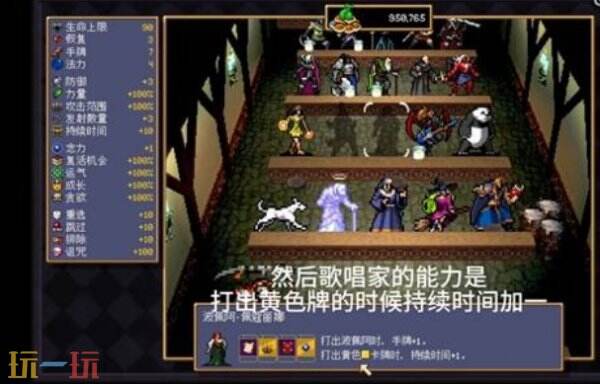 吸血鬼爬行者黄牌流全自动挂机套路 黄牌流无脑通关套路