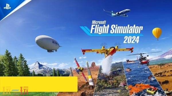 PS5版《微软飞行模拟2024》PS VR2更新现已上线