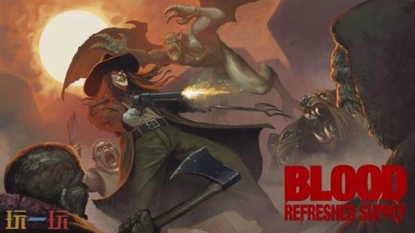 恐怖射击游戏《Blood: Refreshed Supply》Switch2版现已发售
