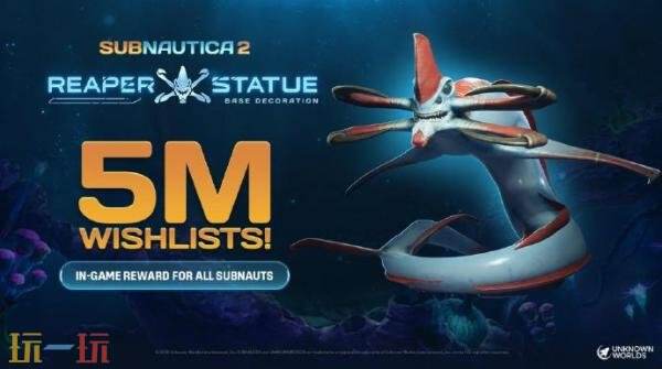 《深海迷航2:异星水域》愿望单数量现已突破500万!