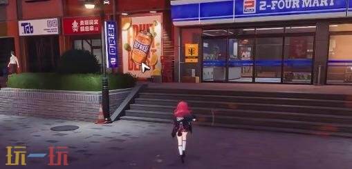 异环秩序守护者怎么解锁 翳成就解锁攻略