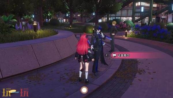 异环叶落无声怎么解锁 达芙蒂尔成就解锁攻略