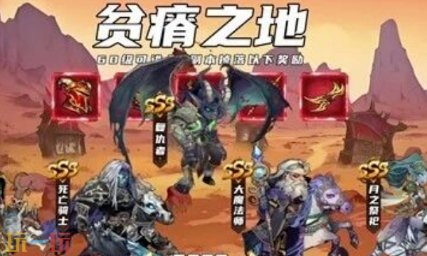 勇者突围通用兑换码 勇者突围礼包码长期有效汇总2026