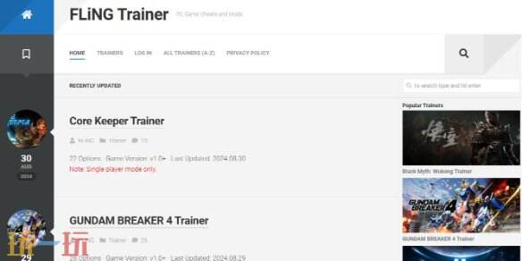 风灵月影flingtrainer.com-常用的单机修改器使用指南