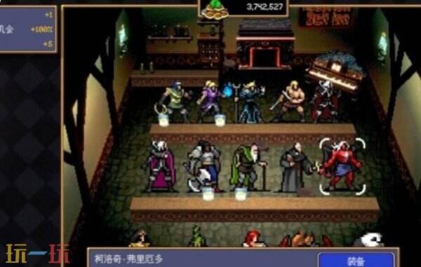 吸血鬼爬行者怎么无限刷红死神 吸血鬼爬行者无限刷红死神方法