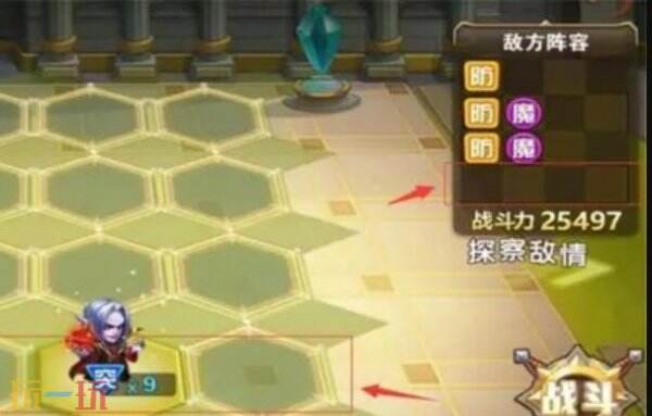 魔法门之英雄无敌上古纪元吸血鬼兵团介绍 吸血鬼兵团详解