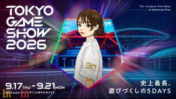 《东京电玩展 2026》宣传片发布!首批推广大使名单公布