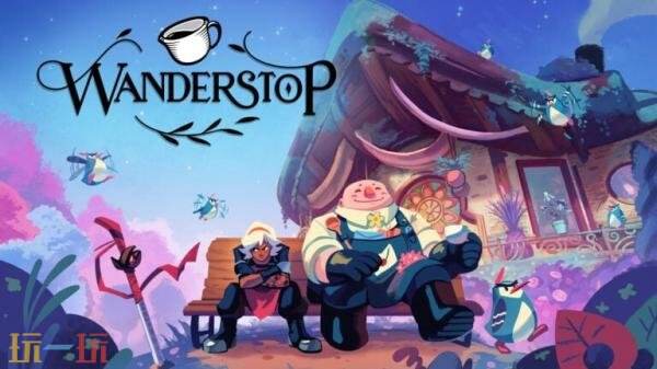 治愈游戏《Wanderstop》PS5和Switch2实体版8月28日发售