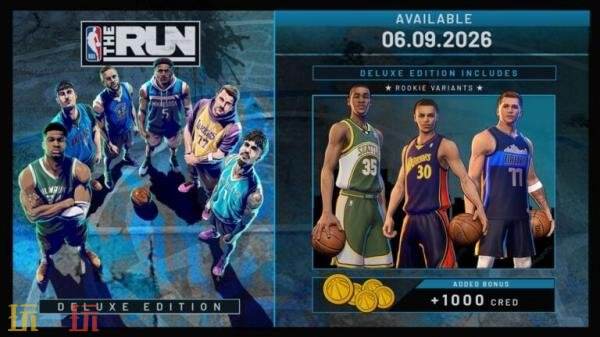 三人制街头篮球游戏《NBA THE RUN》6月9日发售