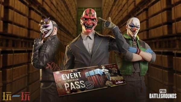 PUBG绝地求生2026年5月商店公告:全新生存通行证上线