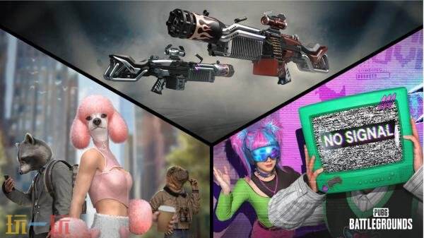 PUBG绝地求生2026年5月商店公告:全新生存通行证上线