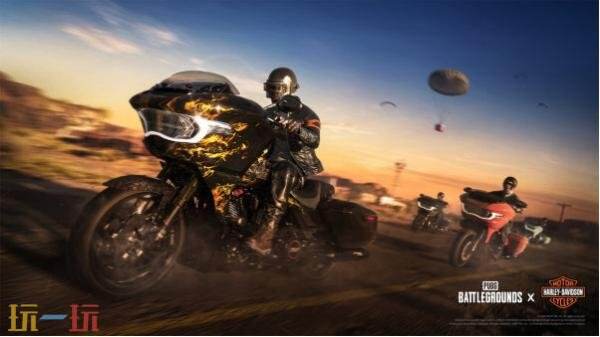 PUBG绝地求生x 哈雷戴维森联动活动现已上线！