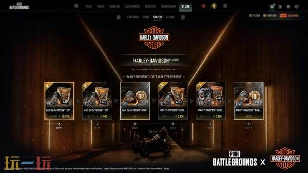 PUBG绝地求生x 哈雷戴维森联动活动现已上线！