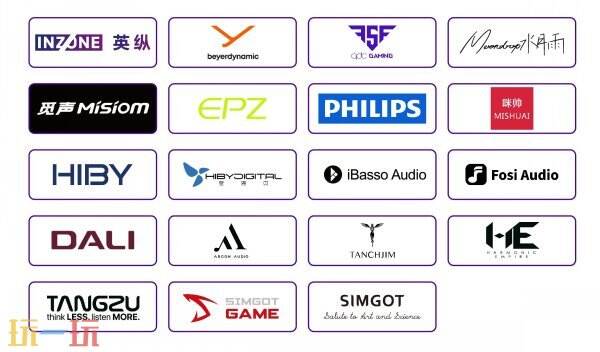除了游戏还有什么?2026 ChinaJoy 音频展区重磅登场,招商火热进行中!