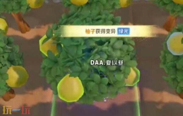 王者荣耀农场怎么卡60次祝福 王者荣耀农场卡60次祝福教程