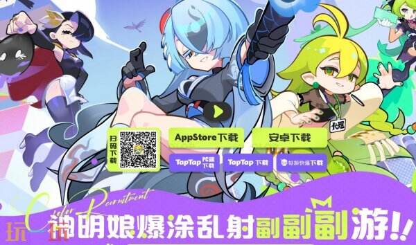 乱涂彩世界官网入口 乱涂彩世界官方网址入口