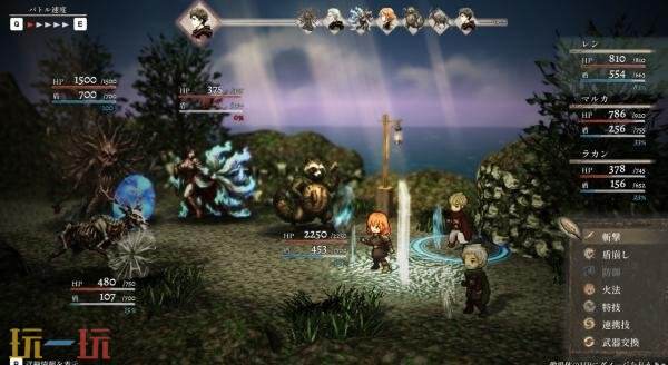 2.5D叙事驱动回合制RPG《火之言传》将于今年在PC发售
