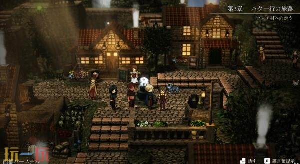 2.5D叙事驱动回合制RPG《火之言传》将于今年在PC发售