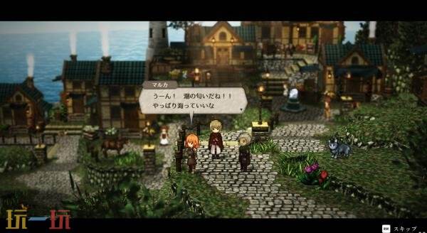 2.5D叙事驱动回合制RPG《火之言传》将于今年在PC发售