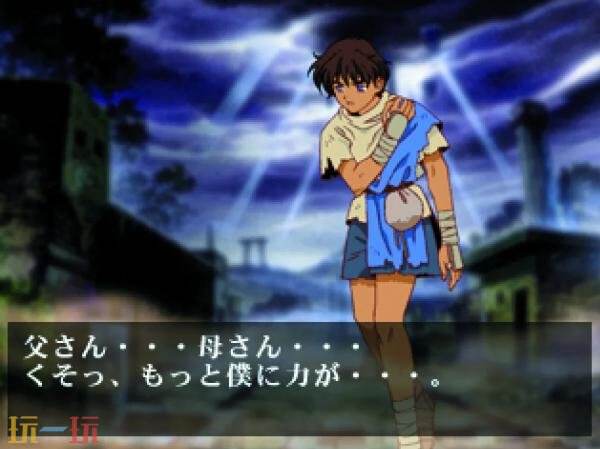 《Console Archives 怪兽之王 晓之贤者》5月14日登陆PS5和Switch2