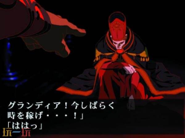 《Console Archives 怪兽之王 晓之贤者》5月14日登陆PS5和Switch2