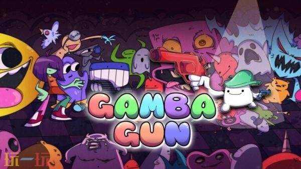 俯视角肉鸽射击游戏《掏枪干吧》预告发布!将登陆主机和PC平台