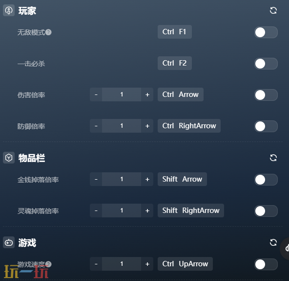 卡片魔王只剩个头官方修改器 卡片魔王只剩个头!风灵月影修改器2026