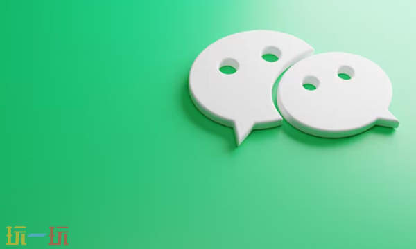 群发微信怎么发 群发微信保姆级教程