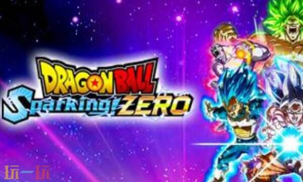 七龙珠电光炸裂ZERO最新修改器 七龙珠电光炸裂ZERO修改器风灵月影