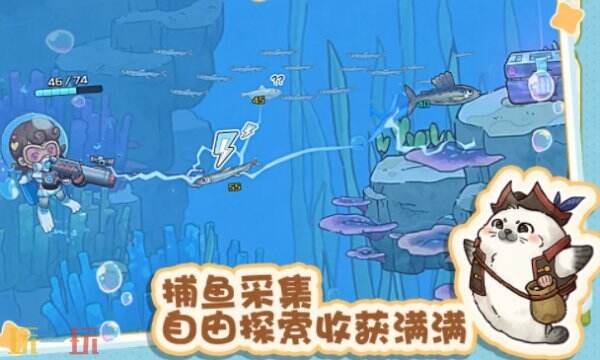 海兽餐厅预约入口 海兽餐厅预约官方地址