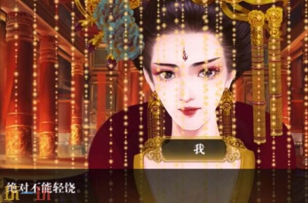 盛世天下女帝篇全剧情探索攻略 盛世天下女帝篇隐藏剧情解锁指南