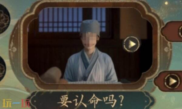 盛世天下女帝篇全剧情探索攻略 盛世天下女帝篇隐藏剧情解锁指南