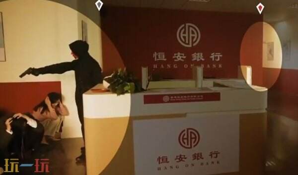 对不起我是警察预约地址 对不起我是警察在哪预约