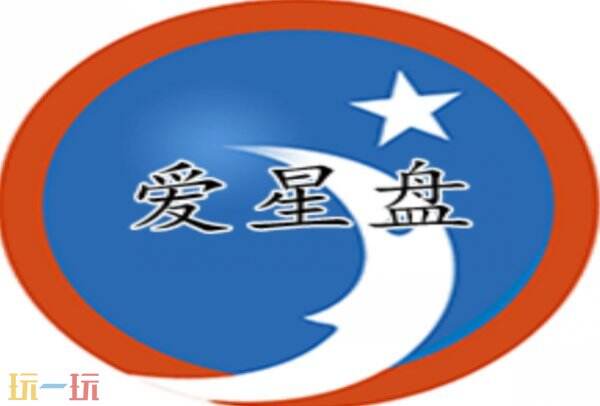 好用专业星盘测算软件汇 实用星盘解读APP精选推荐
