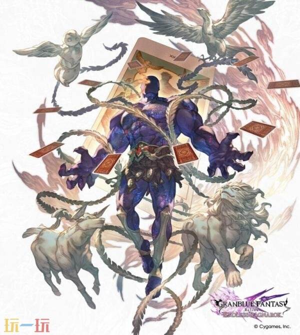 《碧蓝幻想Relink 无尽黄昏》预购开启！「力量与黑暗」PV发布