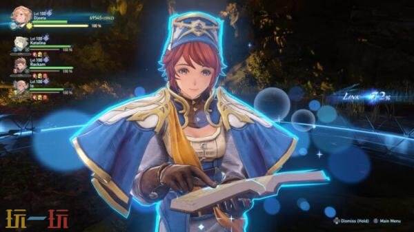 《碧蓝幻想Relink 无尽黄昏》预购开启！「力量与黑暗」PV发布