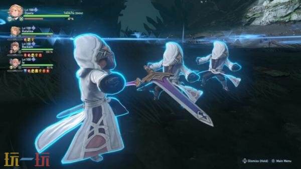《碧蓝幻想Relink 无尽黄昏》预购开启！「力量与黑暗」PV发布