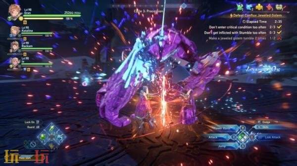 《碧蓝幻想Relink 无尽黄昏》预购开启！「力量与黑暗」PV发布