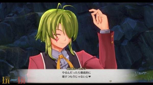 《空之轨迹the 2nd》全新情报截图公布！战斗场景与角色立绘展示