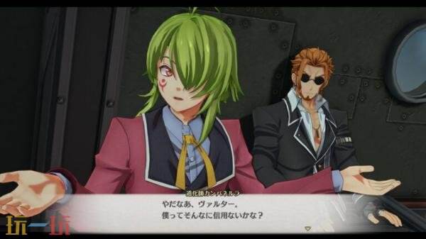 《空之轨迹the 2nd》全新情报截图公布！战斗场景与角色立绘展示