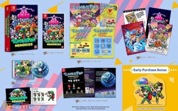 《吸尘小子》重制版《Tumblepop: Memories》将于今年推出