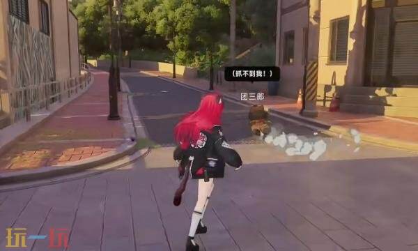 异环团三郎永不为奴怎么完成 成就团三郎永不为奴完成攻略