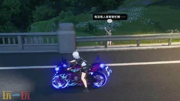 异环团三郎永不为奴怎么完成 成就团三郎永不为奴完成攻略