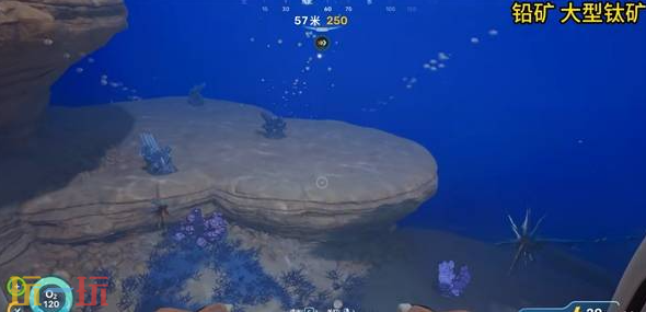 深海迷航2异星水域银矿在哪 深海迷航2异星水域各矿物位置大全