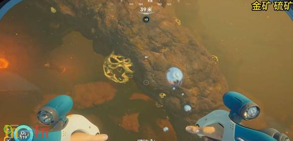 深海迷航2异星水域银矿在哪 深海迷航2异星水域各矿物位置大全
