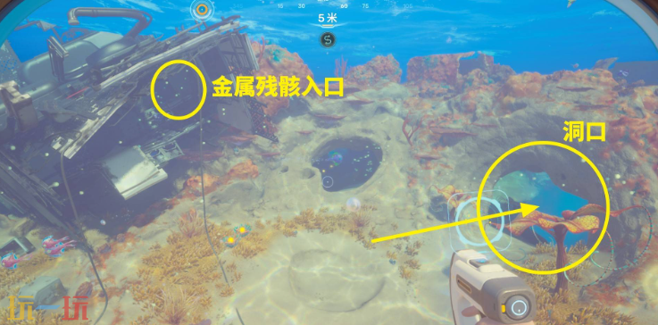 深海迷航2异星水域安尼塔的花园怎么进 深海迷航2殖民者碉堡安尼塔的花园位置
