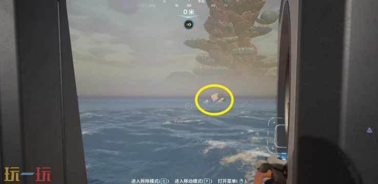 深海迷航2异星水域打捞怎么进 深海迷航2殖民者碉堡打捞位置
