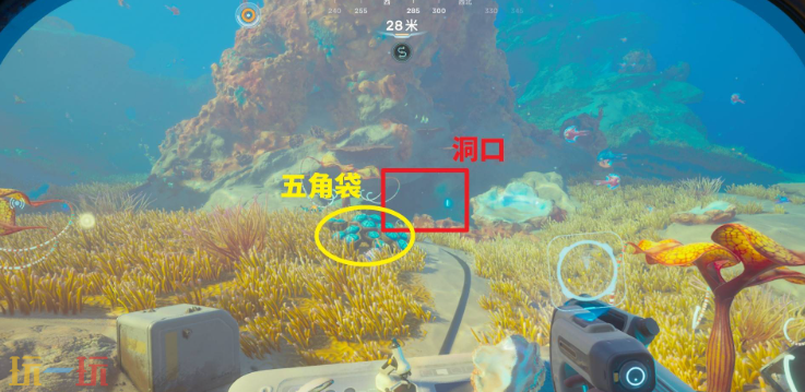 深海迷航2异星水域打捞怎么进 深海迷航2殖民者碉堡打捞位置