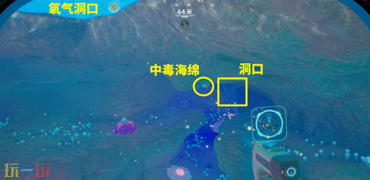 深海迷航2异星水域打捞怎么进 深海迷航2殖民者碉堡打捞位置